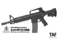 【TAF 暫無庫存】VFC Colt M16A2 M733 重管後期型 GBB瓦斯氣動槍