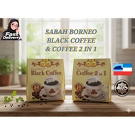 SABAH BORNEO BLACK COFFEE & COFFEE 2 IN 1