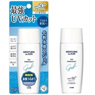 近江兄弟 Menturm The Sun Perfect UV Gel M 100g 適用於臉部和身體 SPF50+ PA++++