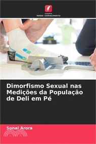 56214.Dimorfismo Sexual nas Medições da População de Deli em Pé