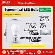 Philips | Bright LED Energy-saving E14 Bulb