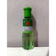 Cap Lang Eucalyptus Oil 60ml