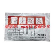 現貨.飛利浦 PHILIPS SMART PADS III REF：989803149981除顫儀電極片