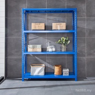 Lightweight Shelf Iron Alloy Hardware Steel Warehouse Shelf Household Shelf Iron Shelf Display Shelf