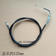Komatsu 4310/G45 Lawn Mower Throttle Line Side Hanging 4310 Lawn Mower Komatsu Lawn Mower Pull Line 