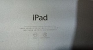 iPad a1474插電無法充電無反應故障機無保固