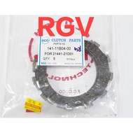FCC Clutch Plate Y110/ SRL110 / Suzuki Rgv / Ex5 Dream Wave100