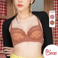 B'me Underwire Bra level 1 Thin Foam Model ME1C68 Brown Rose Pink (Primrose Lace) New M.7