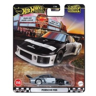 Hot Wheels Premium Porsche 935 - 2025 Boulevard