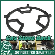 ★Same Day Shipping★ Wok Pan Stand Supports Rack Cast Iron Burners Stove Cookware Ring Gas Ranges Wok Rack Gas Stove Rack