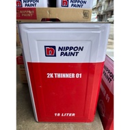 18L NIPPON 2K Thinner 01 PU thiner epoxy solvent 天那 tina
