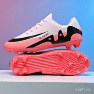 Children Football Boots Male Teenager Football Boots Student Female TF Spiked Football Boots AG Long