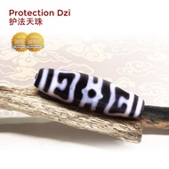 Dzi Kingdom NewDzi Series 天珠王国新天珠
