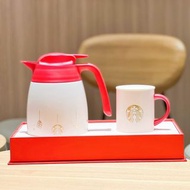 星巴克膳魔師節日款咖啡壺套裝禮盒家用辦公保溫壺不鏽鋼桌面水杯