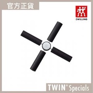 德國孖人牌 - TWIN® Specials 隔熱鍋墊