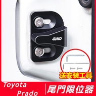 Toyota Prado Toyota Domineering Prado Modified Accessories Rear Tailgate Stopper Bracket Anti-Fallin