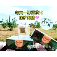 Teatics Organic Platinum Guava Leaf Green Tea