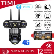 TIMI V380 Pro CCTV camera waterproof alarm character tracking automatic camera control outdoor water