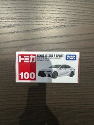 Tomica Lexus IS 350 F SPORT 模型車(全新未開封)