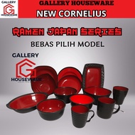 Ramen series Japanese bowls, serving bowls, tableware, seblak bowls, etc.