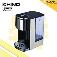 KHIND 4L Instant Hot Water Dispenser EK2600D