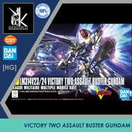 (Ready Stock) Bandai Namco [HG] Victory Two Assault Buster Gundam Model Kit