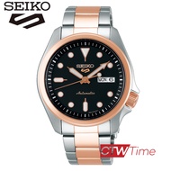 (ผ่อนชำระ สูงสุด 10 เดือน) NEW SEIKO 5 SPORTS AUTOMATIC นาฬิกาข้อมือผู้ชาย สายสแตนเลสสองกษัตริย์ รุ่น SRPE58K1