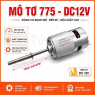 Fan Motor 775 ( 12V )