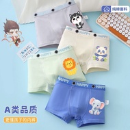 Boy's Underwear Children's Pure Cotton Boxer Briefs Little Boys' Boxer Briefs Children's Cotton Boys