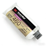 3M Scotch-Weld DP460 Epoxy Adhesive 2:1 resin ab structure glue (Milky-White, 50 mL)