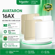 AvatarOn series 16AX 1-way switch set E8331L1LED_WE_G19 E8332L1LED_WE_G19 E8333L1LED_WE_G19 E8334L1L