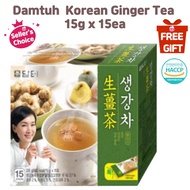 Ginger Tea Walnut Almond Jujube Included 15g
