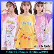 Pajamas Baju Tidur Labuh Budak Perempuan Baby Girl Kids Sleepwear Short Sleeve Children Cartoon