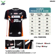 ***1แถม1!!!-ลด30%-ของแถมมากมาย***FBT เสื้อฟุตบอลสโมสร บางกอก FC Bangkok FC (2025-2026) รหัส N9A352/5