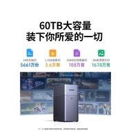 [Heavy New Product] Green Contact Private Cloud DH2300 Dual-Disk NAS Network Storage Personal Cloud 