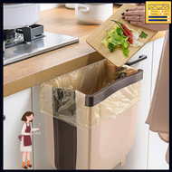 Cabinet hanging dustbin kitchen dustbin dustbin dustbin vehicle dustbin folding dustbin folding dust