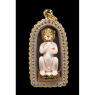 全泰第一 牙雕五眼四耳 · Kruba Boonyang 古巴博洋】🔥
✨佛歷2566 · 限量製作 299尊✨

