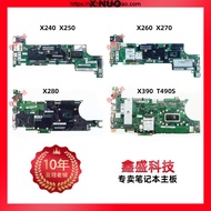 Thinkpad Lenovo X240 S X250 X260 X270 X280 X390 X395 X1 motherboard X230I