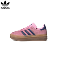 Adidas Originals Gazelle Bold รองเท้าผ้าใบหุ้มข้อไม่หุ้มข้อกันลื่นเพิ่มความสูงทนต่อการสึกหรอของผู้หญ