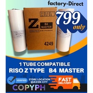 1 roll compatible riso B4 master