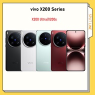Vivo X200 Ultra Photographer's set Snapdragon 8 Elite vivo X200s Mediatek Dimensity 9400+