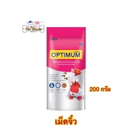 อาหารปลาสวยงาม Optimum TROPICAL FISH สูตรเม็ดจิ๋ว ขนาด 200 กรัม