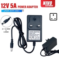 POWER ADAPTOR DC 12V 5A 5.5mm x 2.5mm~2.1mm Power Adaptor (LX-1250)