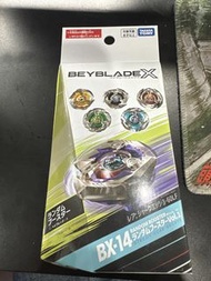 Beyblade X BX-14 隨機強化組 Vol.1 有code （02）