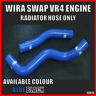Wira Satria with VR4 4G63T Engine SAMCO Radiator Hose Only