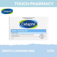 CETAPHIL Cleanser Bar 127G