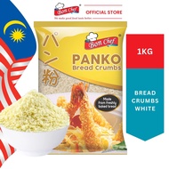 [ B400 ] 1KG Serbuk Roti Bon Chef / Japanese Breadcrumbs White Bon Chef - JK400