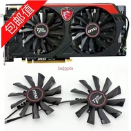 微星GTX780Ti/780/760/750Ti R9 290X/290/280X/280/270X