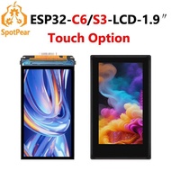 Waveshare ESP32-C6 1.9inch LCD Screen ESP32-S3 Development board 1.9 inch Touch Option Supports WiFi
