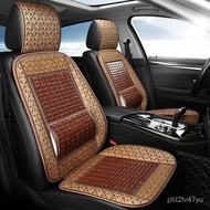 KY&amp; Summer Bamboo Car Seat Cushion Bamboo Cool Pad Single Car Seat Cushion Van Universal Truck Seat Cover Summer Mat Sea